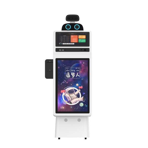 Intelligent Reception Robot