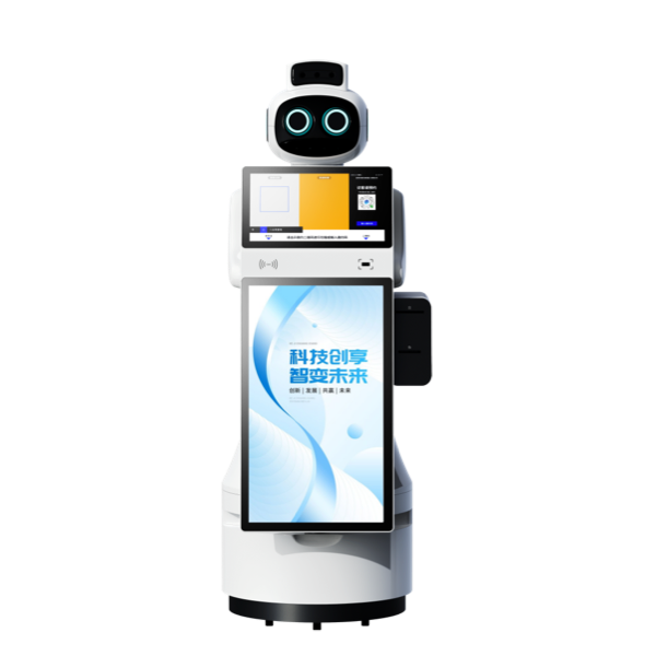 Intelligent Visitor Robot