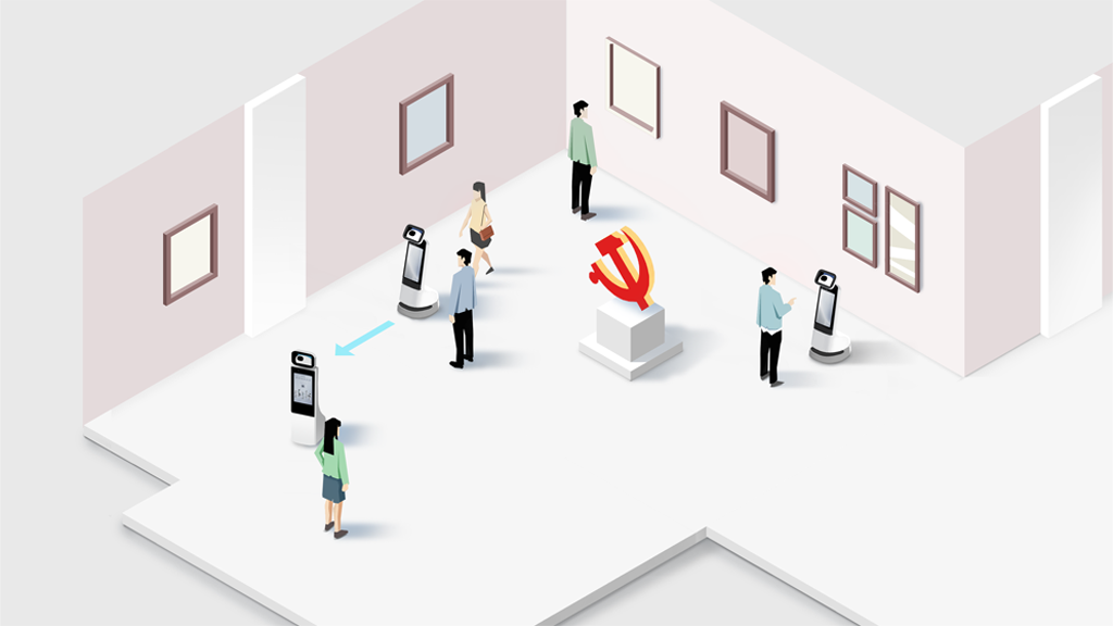 Exhibition Halls Solution